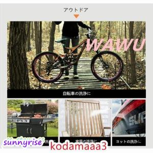 高圧洗浄機 コードレス高圧洗浄機 充電式高圧洗...の詳細画像2