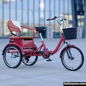 三輪自転車 3輪バイク ダブルブレーキ シニア...の詳細画像3