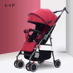 超コンパクト！ B型 ベビーカー折り畳み 軽量 ベビーカー たは6カ月-最長36カ月 リクライニング可 車トランク 軽量 5点式安全ベルト 大容量