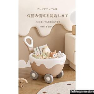手押し車 赤ちゃん. クリームのワゴン おもち...の詳細画像2