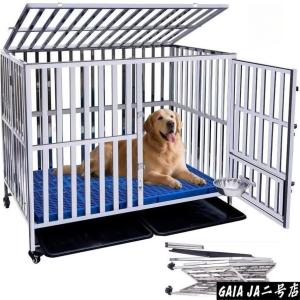 ペットケージ ステンレス鋼 犬のケージ 大型 犬 フェンス 折りたたみ可能 キャスター付き 掃除簡単 ダブルドア/トレー/マット/給餌