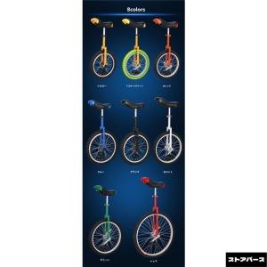 一輪車 16インチ 18インチ 20インチ 2...の詳細画像2