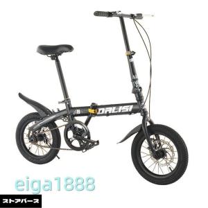 折りたたみ自転車 12/14/16 インチ 軽量小径車 コンパクトポータブル 防滑タイヤ 前後泥除け 高炭素鋼フレーム ハンドル・サドル高さ調整 男女大人子供兼用