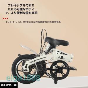 折りたたみ自転車 12/14/16 インチ 軽...の詳細画像2