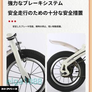 折りたたみ自転車 12/14/16 インチ 軽...の詳細画像4