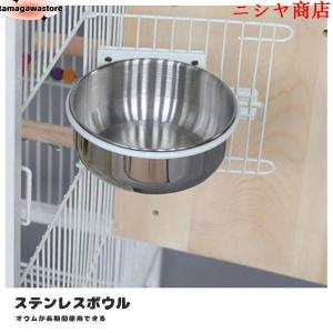 鳥かご アクリル クリア 複数飼い 透明 鳥籠...の詳細画像4