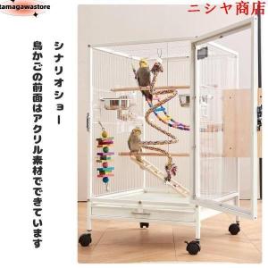 鳥かご アクリル クリア 複数飼い 透明 鳥籠...の詳細画像5