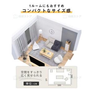フロアソファ 2人掛け ソファ パッド 座面ク...の詳細画像2