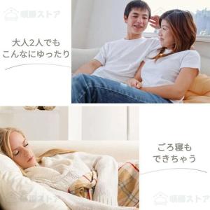 フロアソファ 2人掛け ソファ パッド 座面ク...の詳細画像4