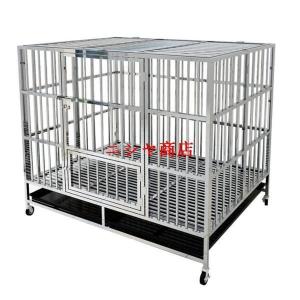犬小屋 犬用 ケージ ペット 犬 猫 ステンレス製 大型犬 犬用ケージ 125x95x100cm 室内 飼育 衛生 メンテナンス ケア 用品 消耗品 備え 良好 良好