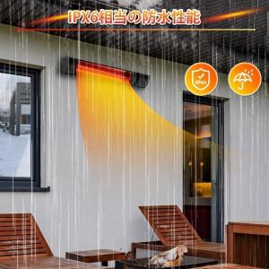 パティオヒーター 脱衣室暖房機 壁掛け暖房器 ...の詳細画像3