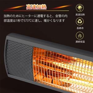 パティオヒーター 脱衣室暖房機 壁掛け暖房器 ...の詳細画像5
