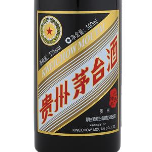 受注発注】【送料無料 正規品輸入品】貴州 茅台酒 猪年ボトル 53