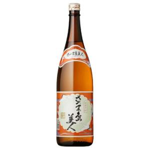 ラドガ インペリアル コレクション コニャック 40% 700ml 木箱付
