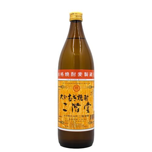 大分 むぎ焼酎 二階堂 25% 900ml 二階堂酒造 箱なし むぎ 麦 焼酎 大分県