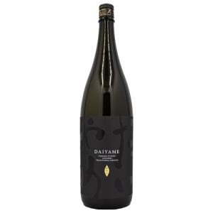 森伊蔵 さつま名産 本格芋焼酎 25% 720ml かめ壺仕込み 箱付 いも焼酎
