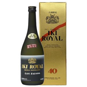 本格むぎ焼酎 壱岐 ロイヤル 40% 720ml 玄海酒造 箱付 麦 焼酎 長崎県