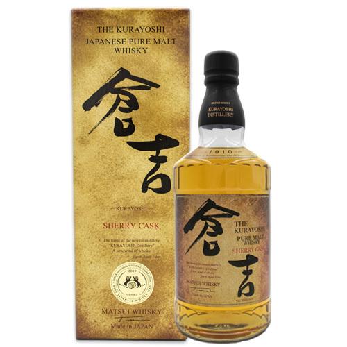 マツイピュアモルト 倉吉シェリーカスク 43％ 700ml 松井酒造 正規品 箱付 ウイスキー 誕生...
