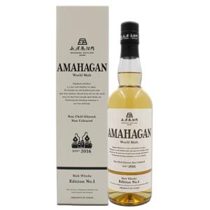 【送料無料】アマハガン AMAHAGAN ワールド モルト エディション No.1 47% 正規品 700ml 箱付 ウイスキー｜osake-concier