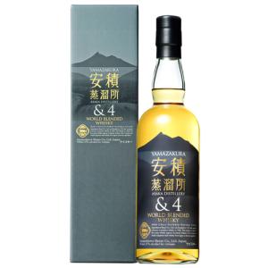 笹の川酒造 YAMAZAKURA 安積蒸溜所 & 4（アンド フォー） ワールド ブレンデッド ウイスキー 47% 700ml 箱付 ウイスキー｜osake-concier