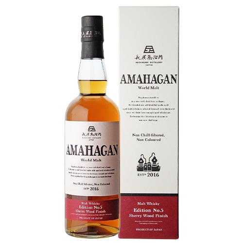 アマハガン AMAHAGAN ワールドモルト エディション No.5 シェリーウッドフィニッシュ 4...