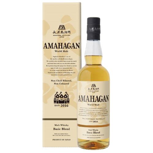 【エディションNo.1がリニューアル】 アマハガン AMAHAGAN ワールドモルト ベーシックブレ...