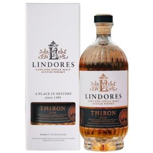 ロッホ・ローモンド インチファッド 2005 17年 53.3% 700ml レトロ