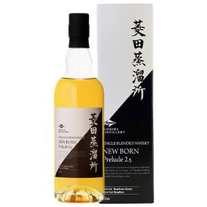 3本セット】新里 WHISKY（ウイスキー）43% 700ml 箱付 ブレンデッド