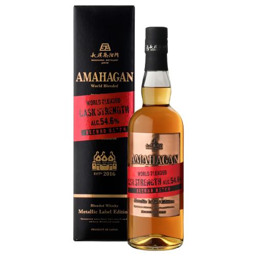 長濱蒸溜所 アマハガン メタリックラベル エディション セカンドバッチ カスクストレングス 54.6...