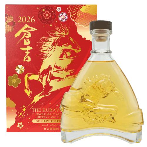 マツイ シングルモルト ウイスキー シェリーカスクフィニッシュ 倉吉 干支ボトル 2026 - HO...