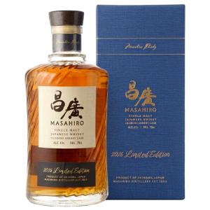 昌廣 シングルモルト 2026年限定 700mlの高価買取価格