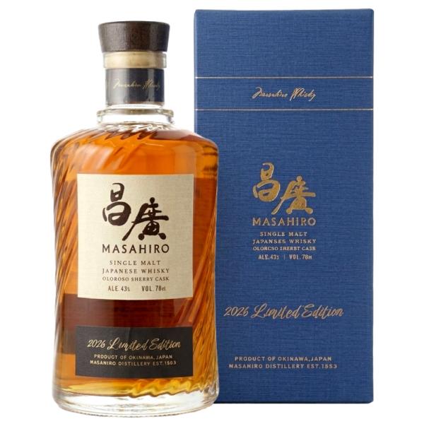 昌廣（まさひろ） シングルモルトウイスキー 2026 Limited Edition 43% 700...