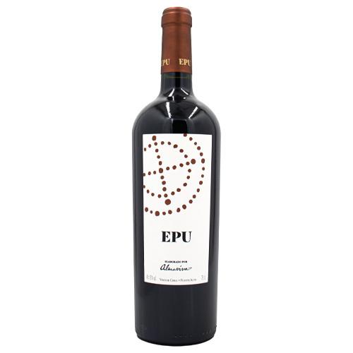 EPU（エプ）2020 ヴィーニャ アルマヴィーヴァ 750ml コンチャ・イ・トロ／バロン・フィリ...