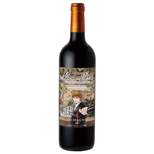 モンペラ キュヴェ 神の雫 ルージュ NV 750ml 赤ワイン フランス ボルドー フルボディ