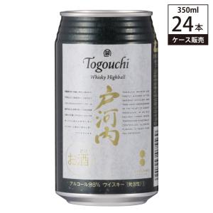 ウイスキーハイボール戸河内 ( 350ml×24本 ) : 爽快ドリンク専門店