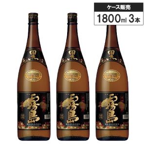 黒霧島 本格 芋 焼酎 25% 900ml 霧島酒造 箱なし 芋焼酎 宮崎県 : SAKE
