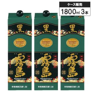 黒霧島 本格 芋 焼酎 25% 900ml 霧島酒造 箱なし 芋焼酎 宮崎県 : SAKE