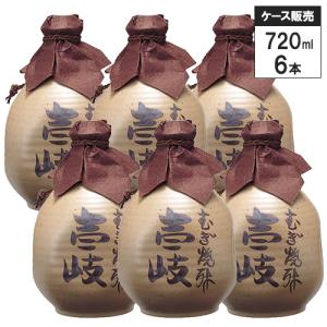 麦焼酎 25° セット 900ml x 3本 ( 二階堂 西の星 とっぱい ) + 720ml