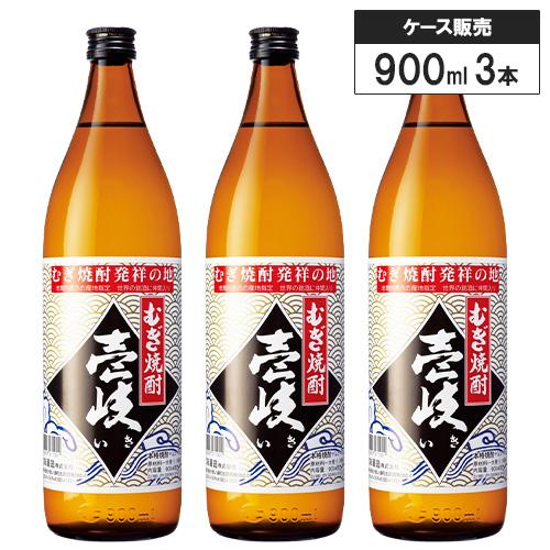 【3本セット】玄海酒造 本格むぎ焼酎 壱岐（ビン）25% 900ml 麦焼酎 長崎県