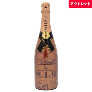 モエ・エ・シャンドン ブリュット アンペリアル 白 12度 750ml 正規品