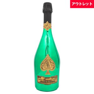 正規品 箱付き) アルマン ド ブリニャック ドゥミセック ギフト