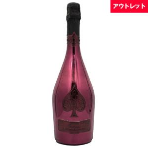 アルマンド ブリニャック ドゥミセック新品未開封❗️ 送料無料】アルマンドブリニャック ドゥミセック（箱あり