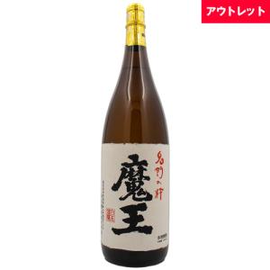 鹿児島産 芋焼酎25度 1.8㍑×6本 Bセット 鹿児島限定 きばいやんせ 25度 1800ml×6本 芋焼酎 薩摩酒造