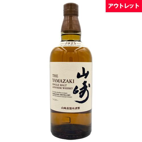 サントリー 山崎 NV 43% シングルモルト 700ml 箱なし ジャパニーズ ウイスキー アウト...