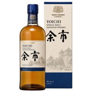 【希少】サントリー響17年 ニッカ竹鶴17年 700ml 2本セット SUNTORY（サントリー） 響[17]年＆竹鶴[17]年 長期熟成 国産ウイスキー