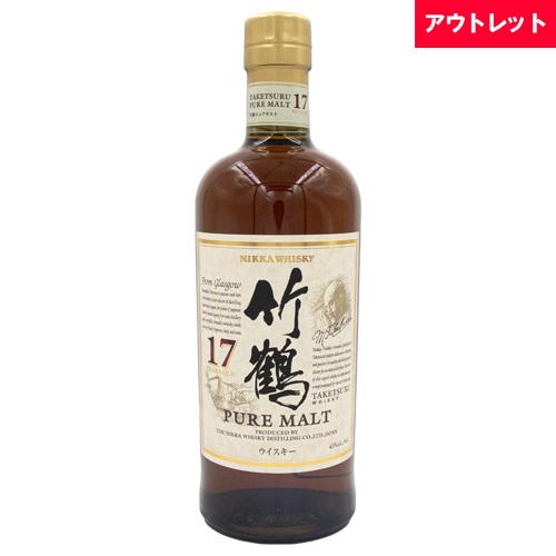 ニッカ 竹鶴 17年 ピュアモルト 43% 700ml 箱なし ウイスキー アウトレット