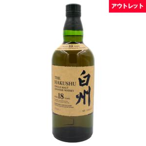 サントリー シングルモルトウイスキー 白州 Story of the サントリー シングルモルトウイスキー 白州 Story of the