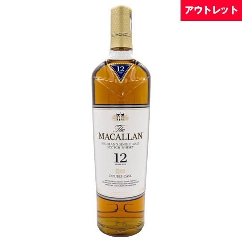 ザ マッカラン ダブルカスク 12年 40% 700ml 箱なし スコッチ ウイスキー アウトレット