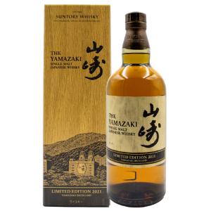 SUNTORY 【激レア!超限定!】 サントリー 山崎 スモーキー SUNTORY 【激レア!超限定!】 サントリー 山崎 スモーキー