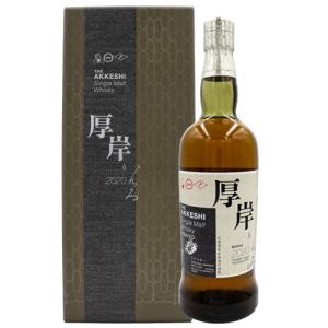 厚岸りっとう　シングルモルトウイスキー2021 Amazon.co.jp: 厚岸(あっけし) シングルモルトウイスキー 立冬